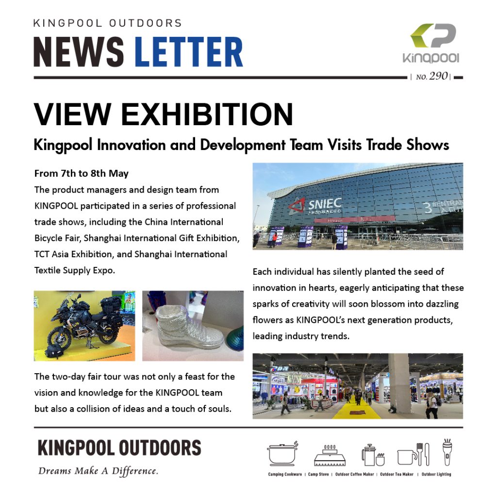 VIEW EXHIBITION